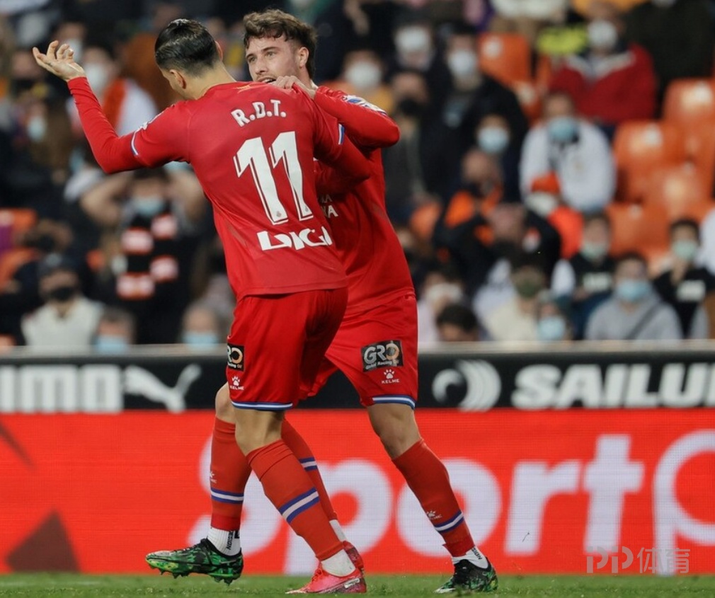 西班牙人士气不佳，面临艰难挑战