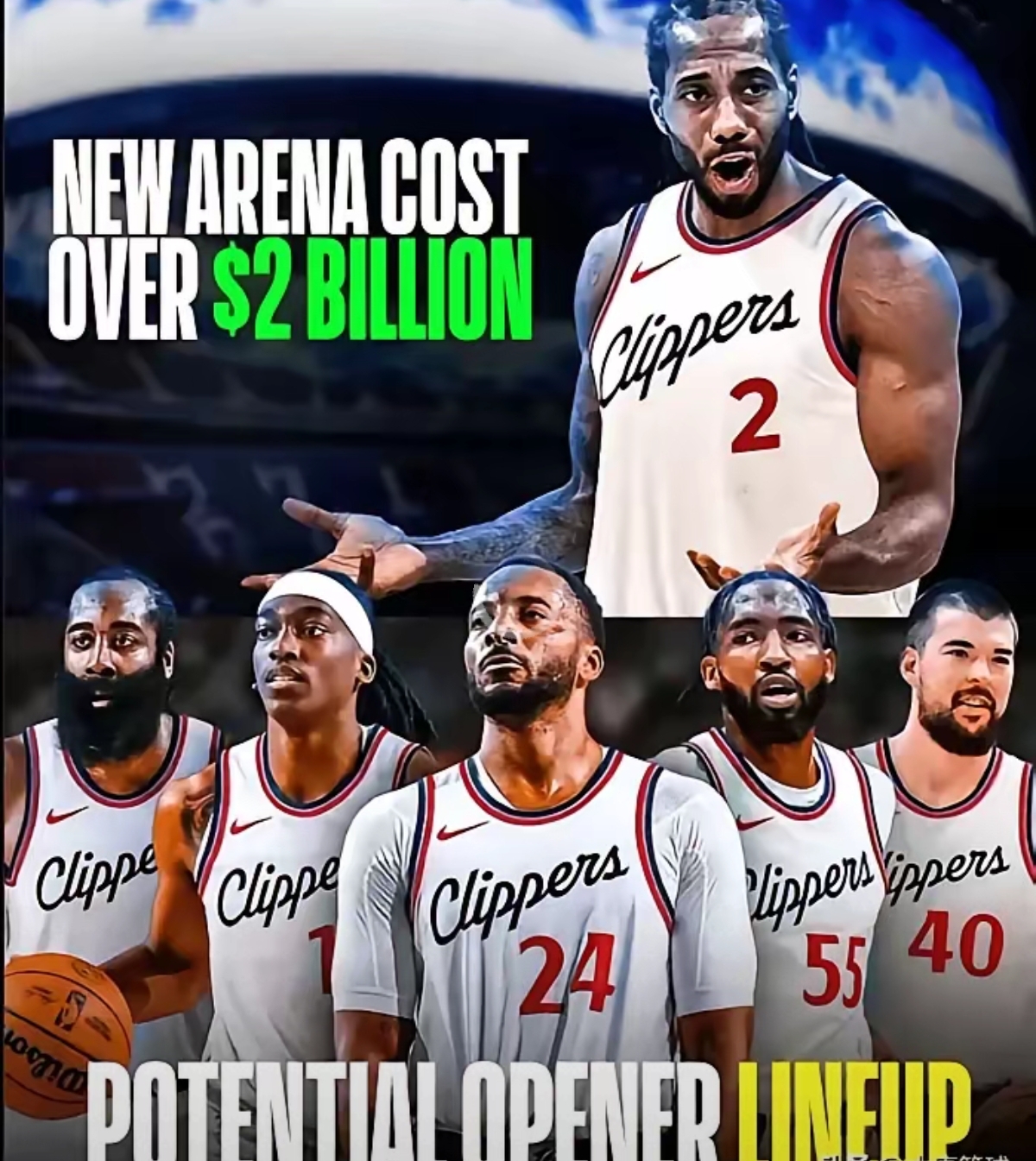 快船队教练团队携手合作迎来连胜走势