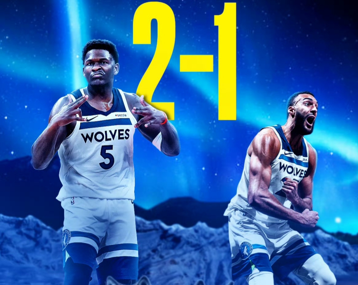  明尼苏达森林狼决赛小胜费内巴切，保罗砍下22记关键球，全场沸腾